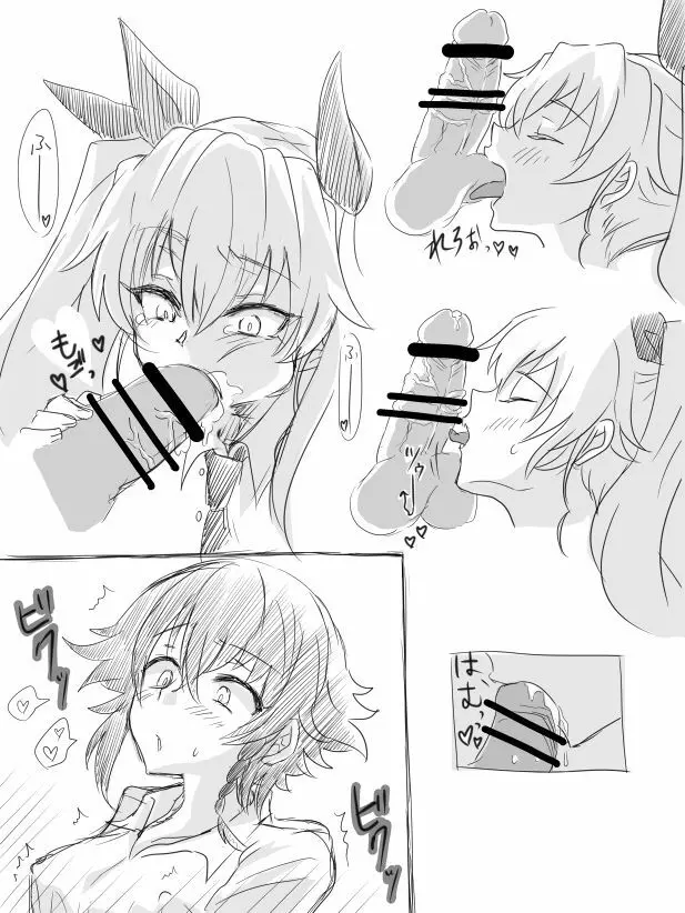 [湘南のたます] ペパロニ(ふたなり)がアンチョビにフェラしてもらう (ガールズ&パンツァー) 4ページ