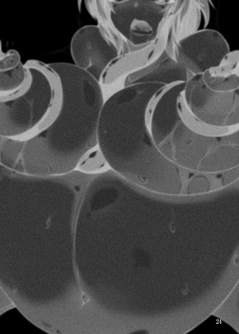 触手地霊殿2 ~さとり拡張開発~ 21ページ