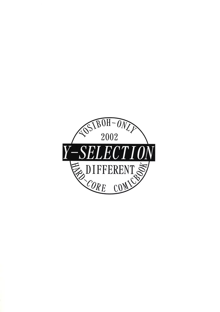 Y-SELECTION 66ページ