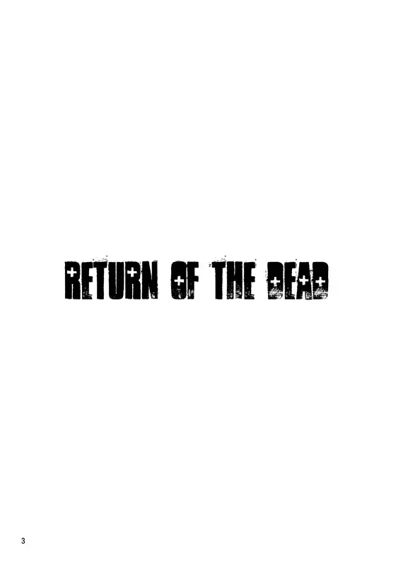 ([いにしえのぬし (シルエットさくら)] RETURN OF THE DEAD (TIGER & BUNNY) [DL版] 2ページ