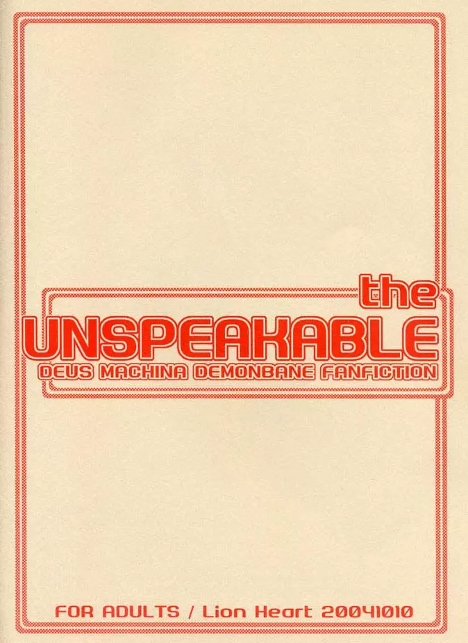 Yokoyama Negi – The UNSPEAKABLE 14ページ