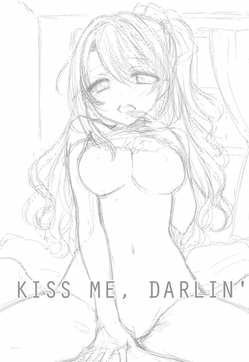 KISS ME, DARLIN’ 2ページ