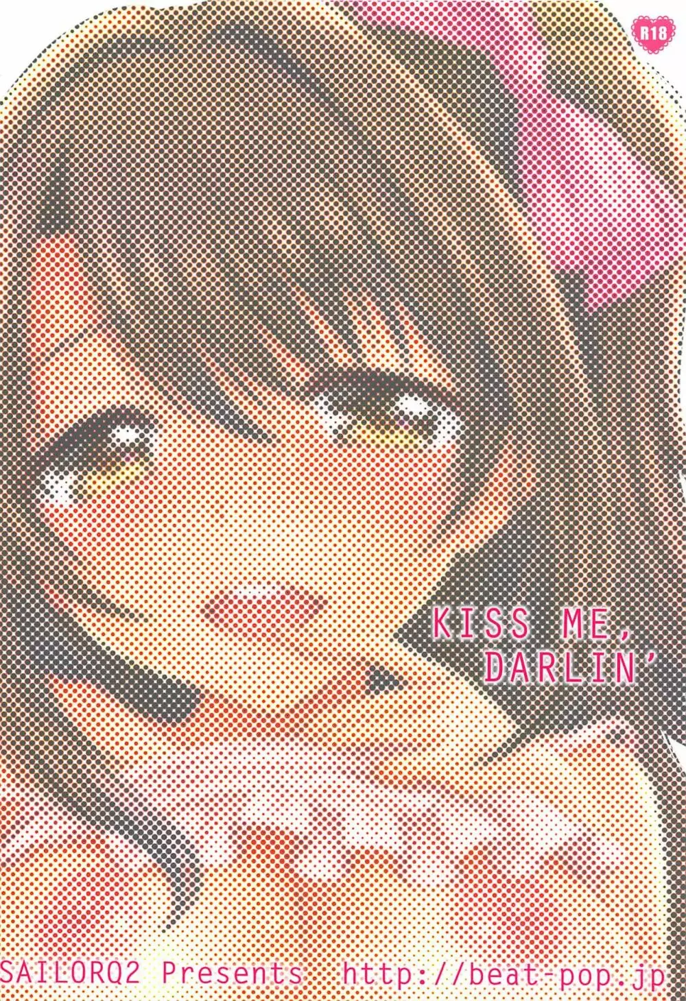 KISS ME, DARLIN’ 35ページ