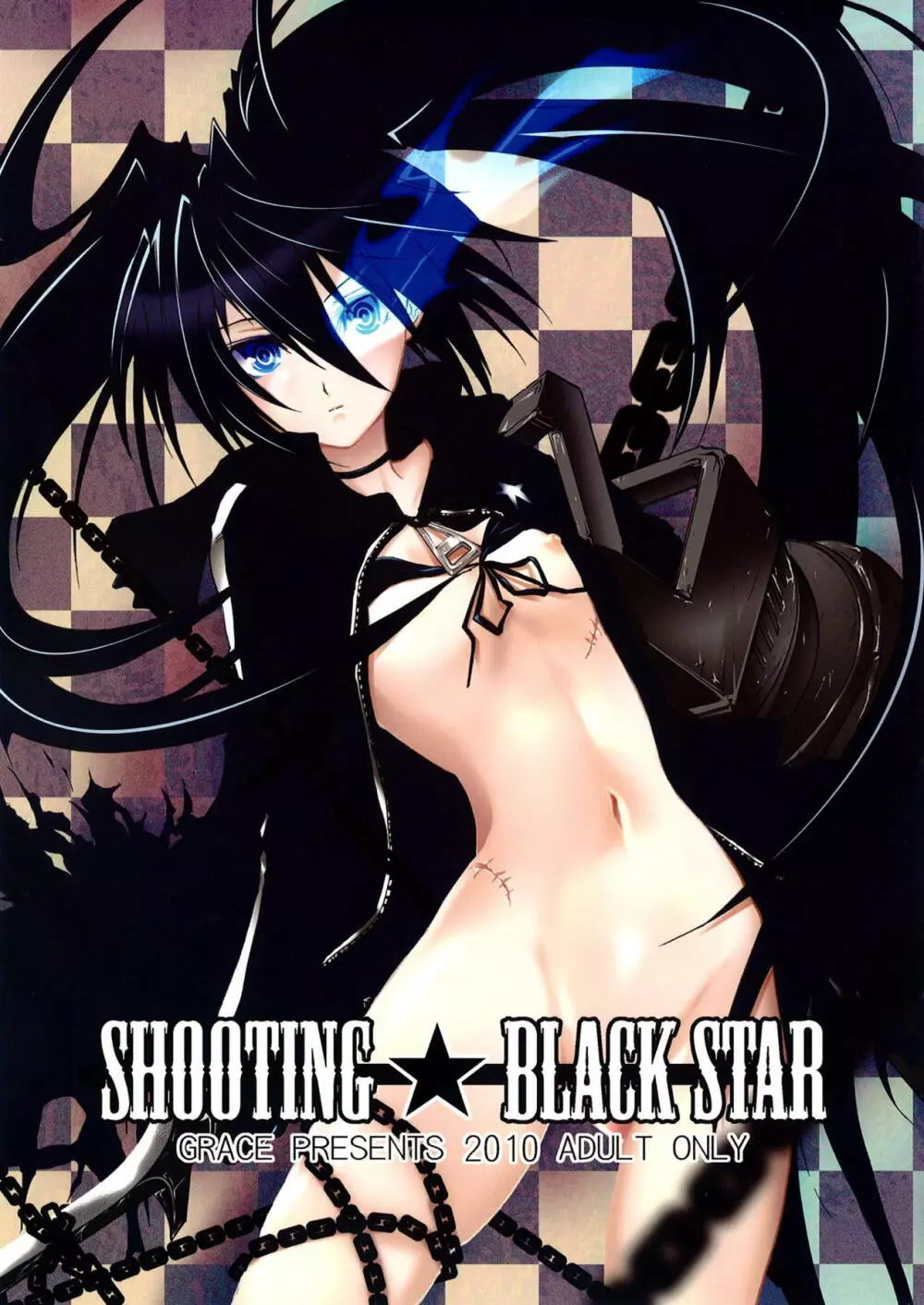 SHOOTING★BLACKSTAR