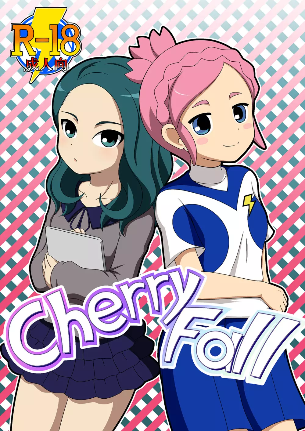 CherryFall 1ページ