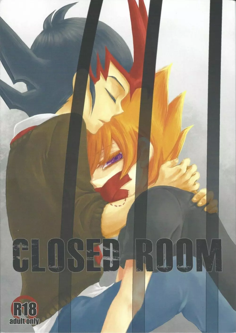 CLOSED ROOM 1ページ