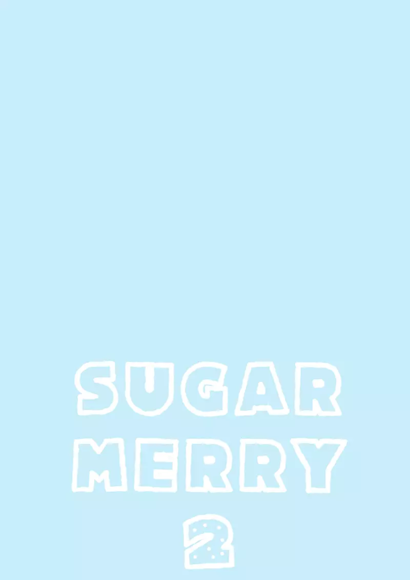 SUGARMERRY2 53ページ