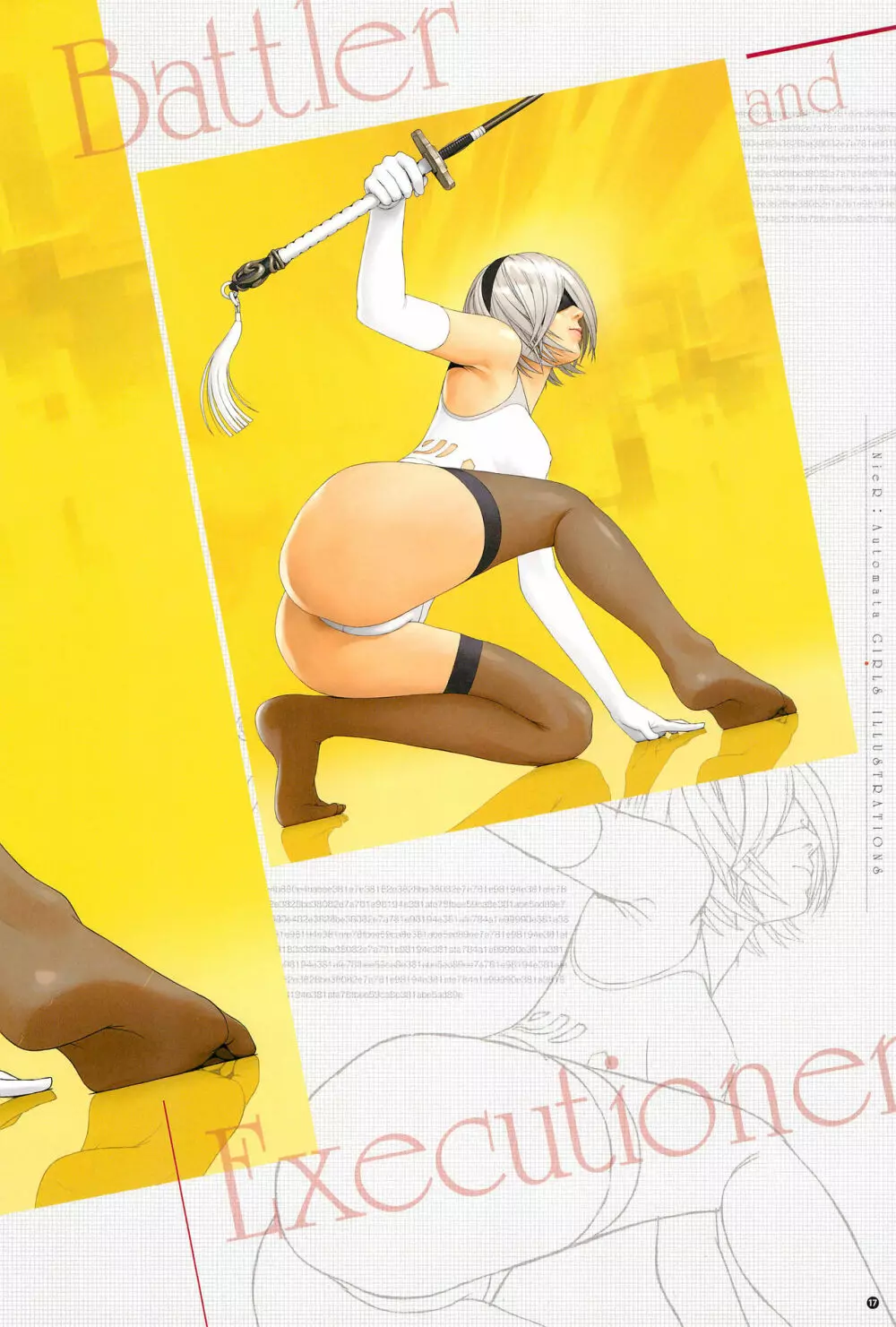 SENSUAL Vol.14 NieR：Automata GIRLS ILLUSTRATIONS 1 19ページ