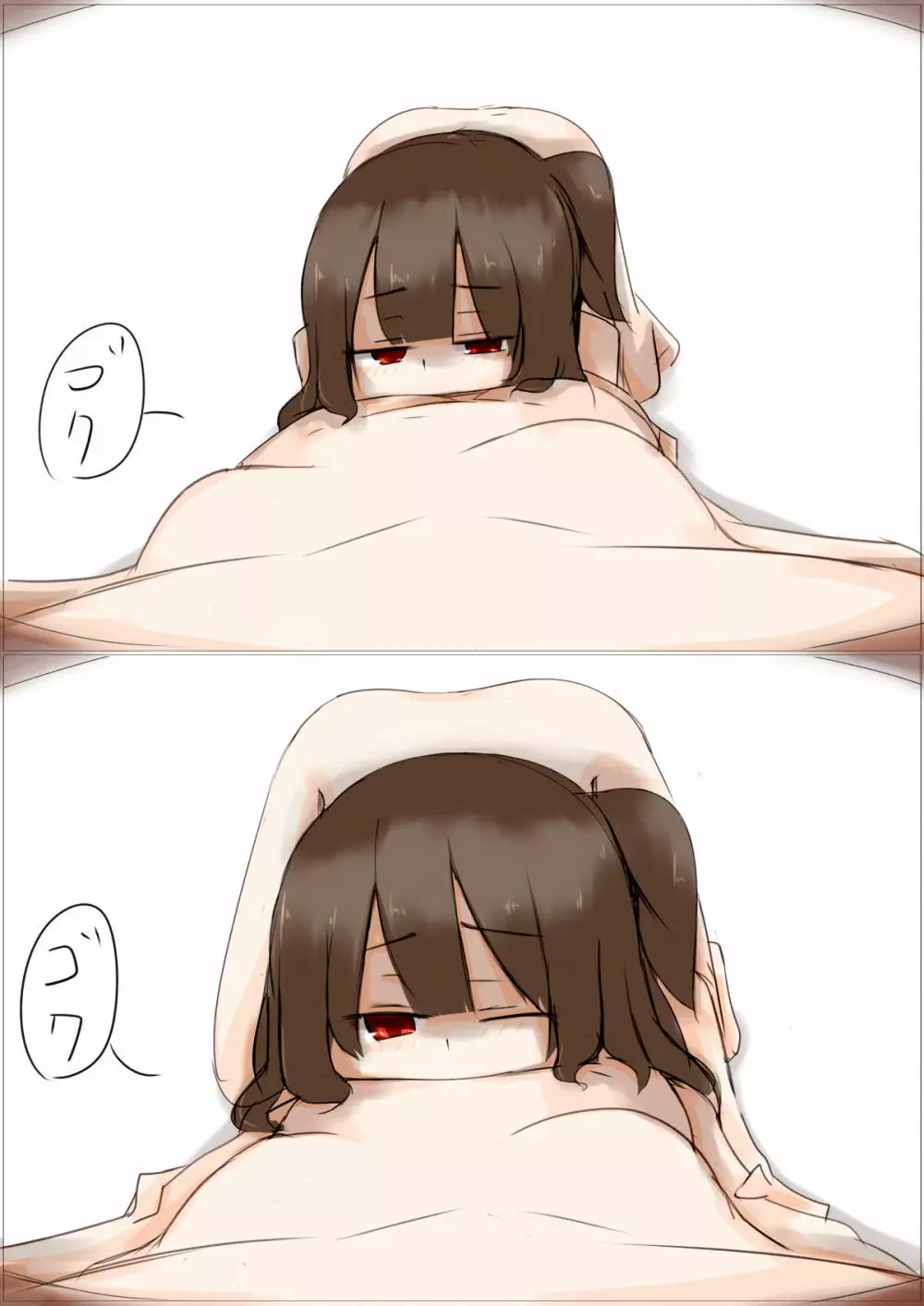 女の子に丸呑みしてもらいました 4ページ