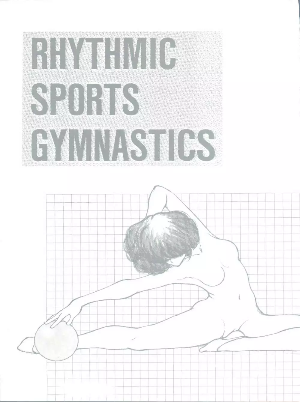 RHYTHMIC SPORTS GYMNASTICS