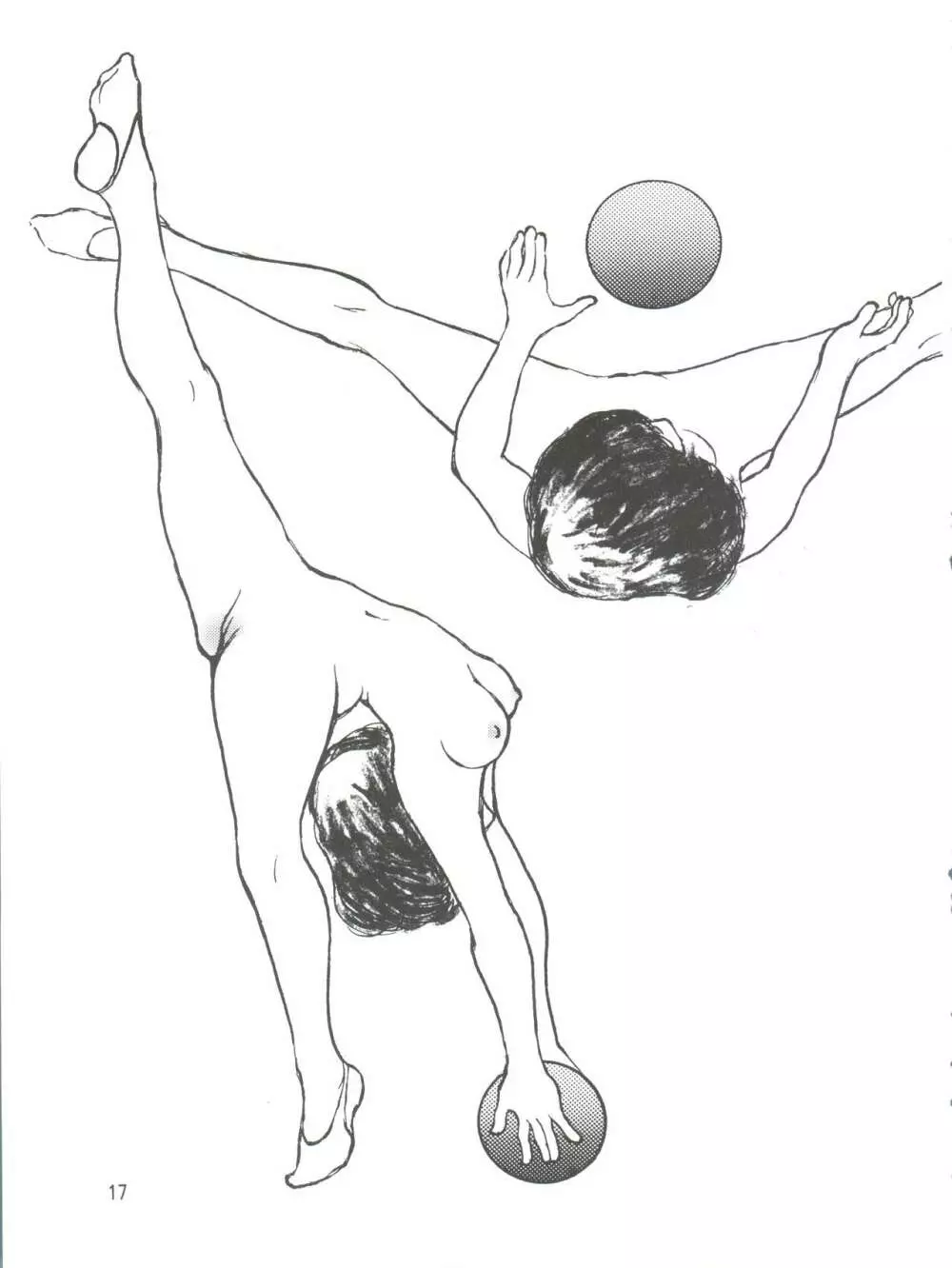 RHYTHMIC SPORTS GYMNASTICS 17ページ