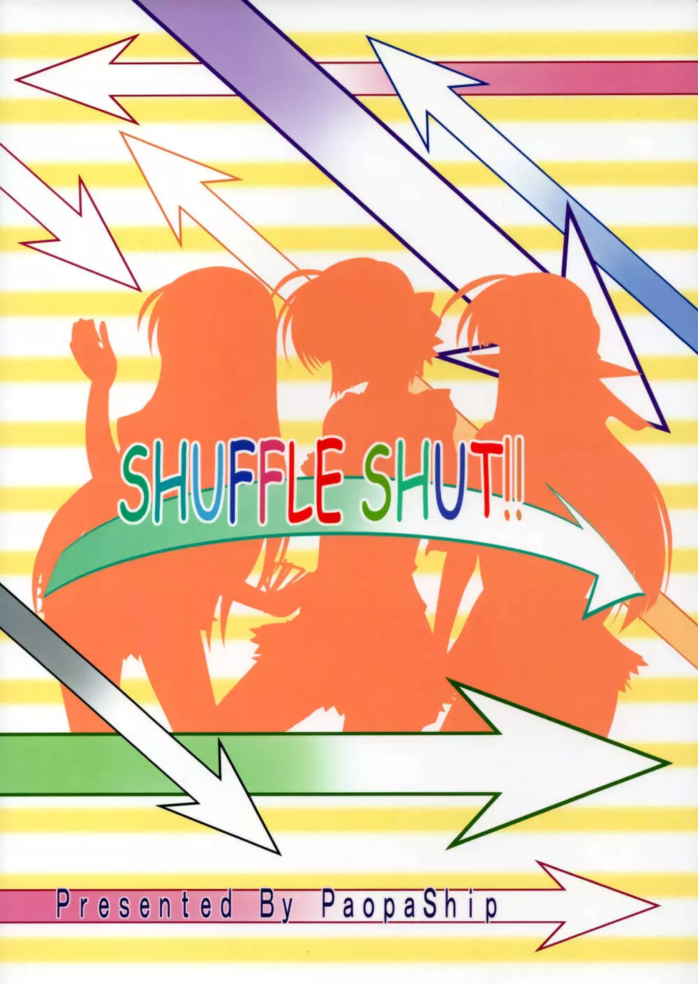 SHUFFLE SHUT!! 34ページ