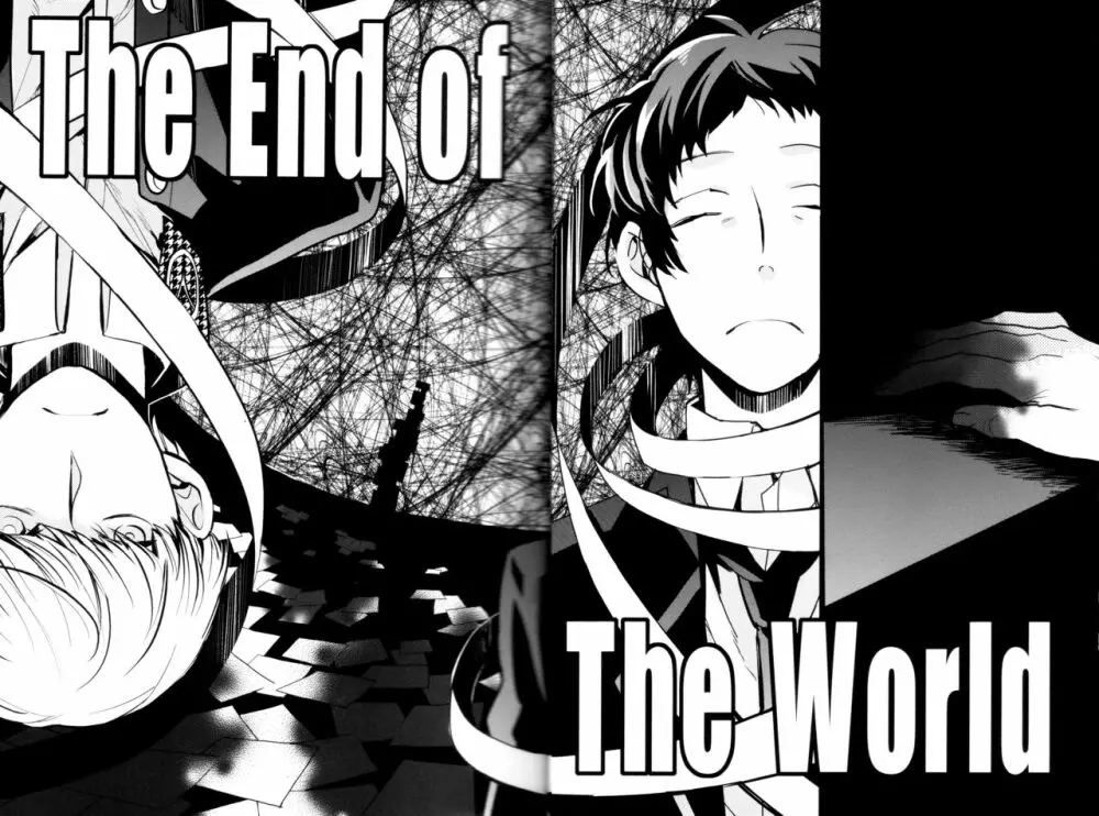 The End of The World volume 3 10ページ