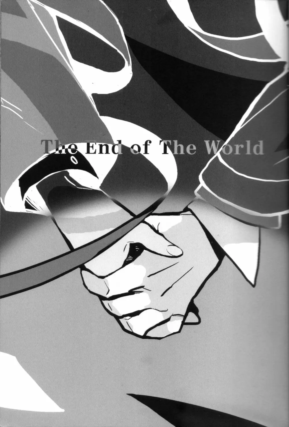 The End of The World volume 3 5ページ