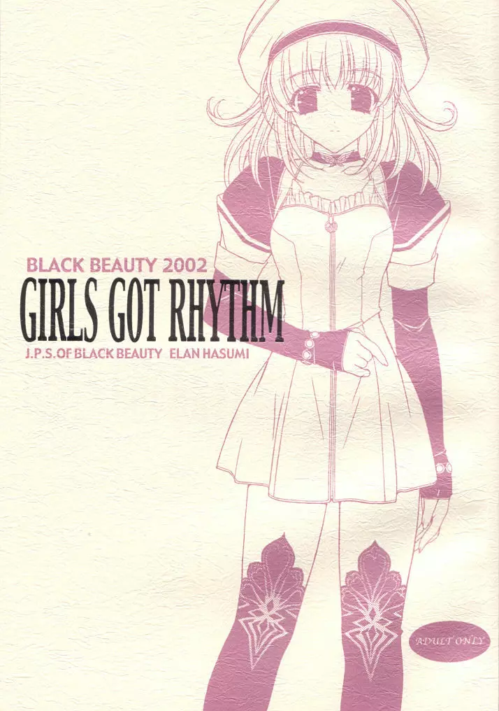 GIRLS GOT RHYTHM