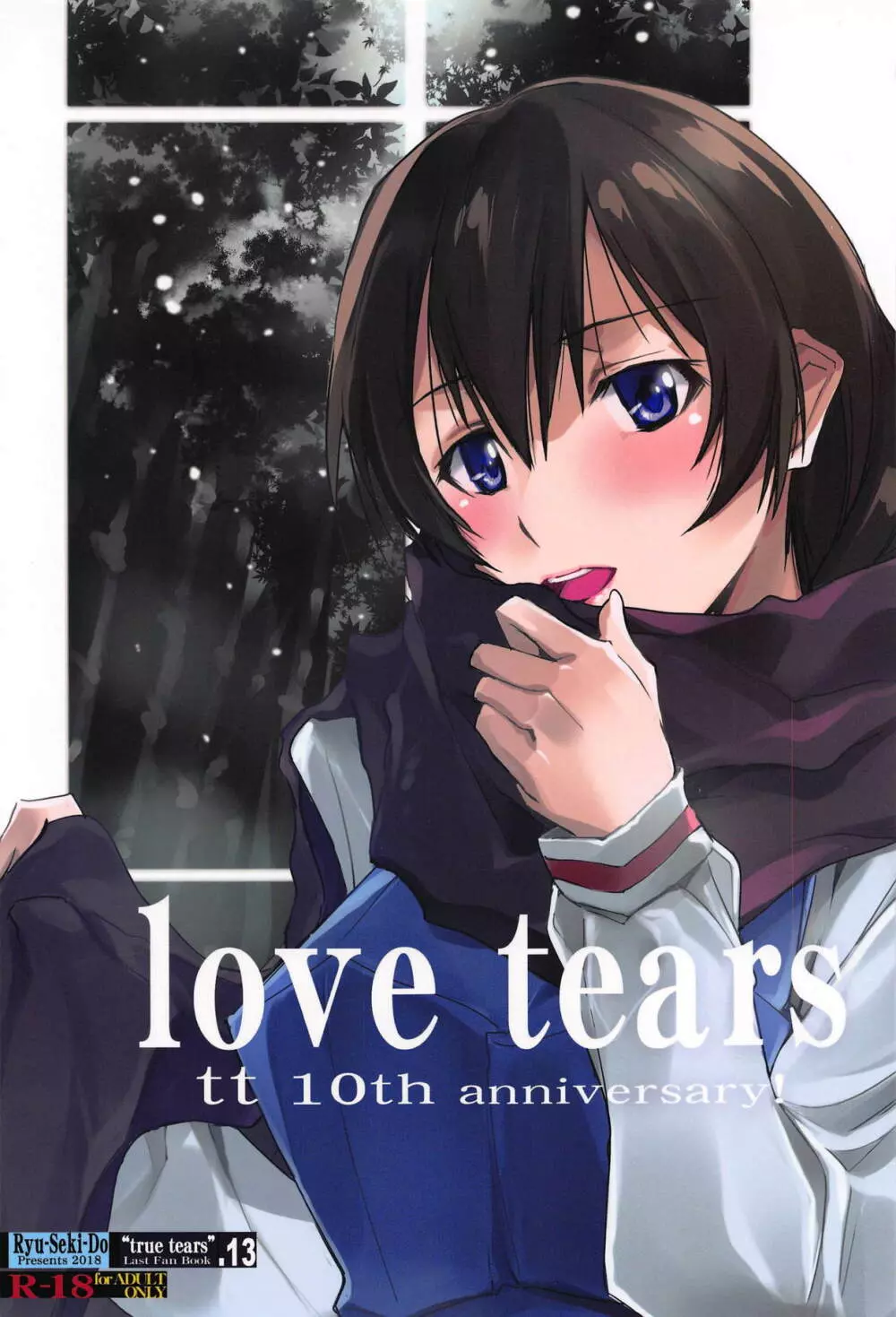 love tears