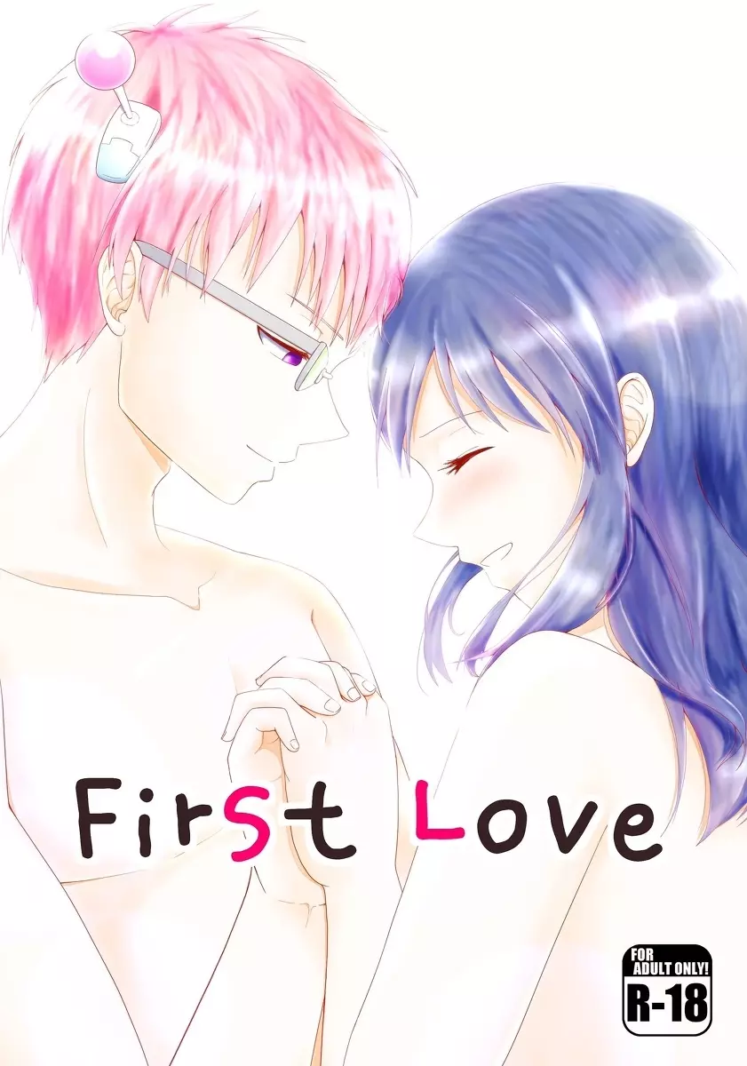 First Love