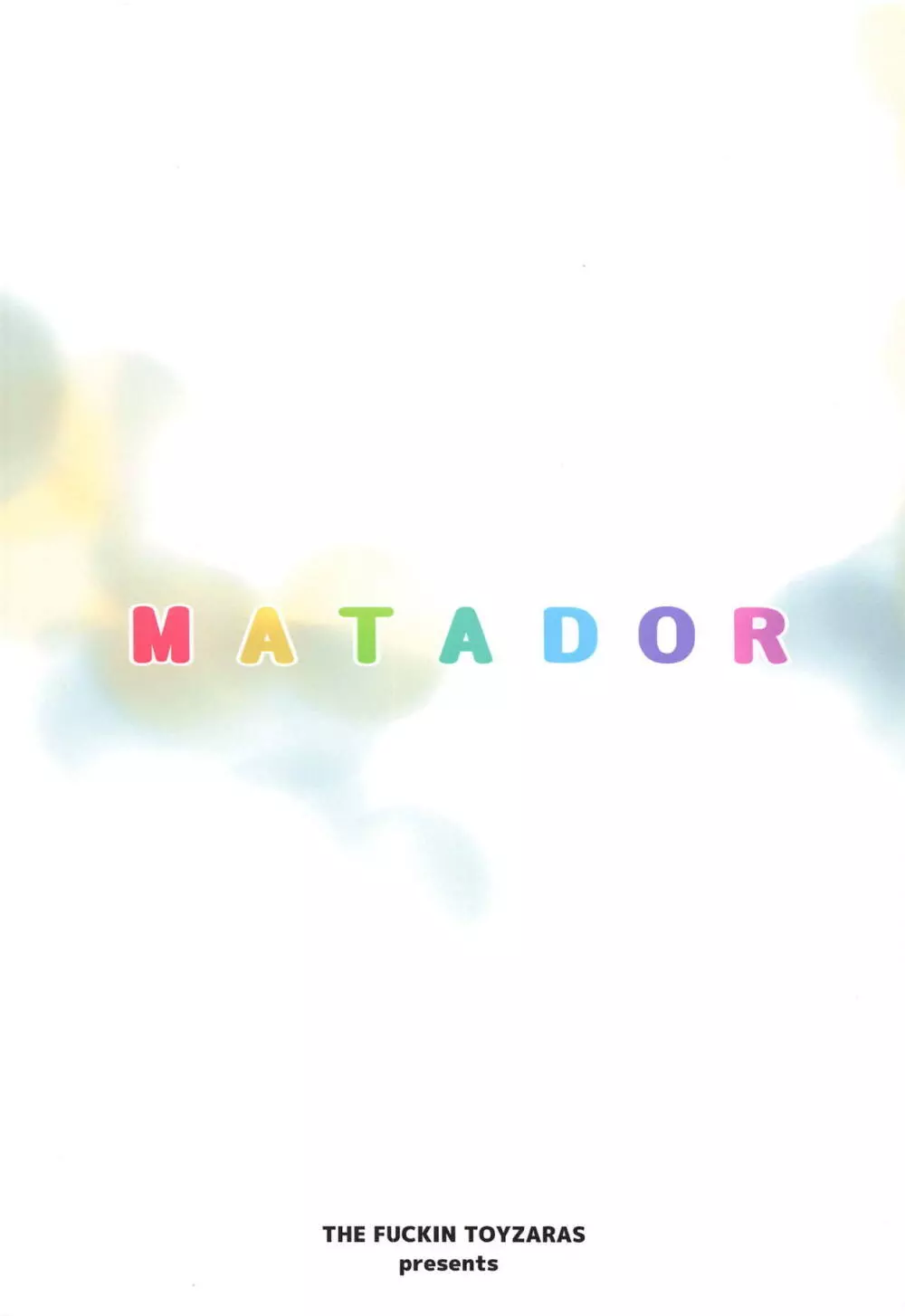 MATADOR 14ページ