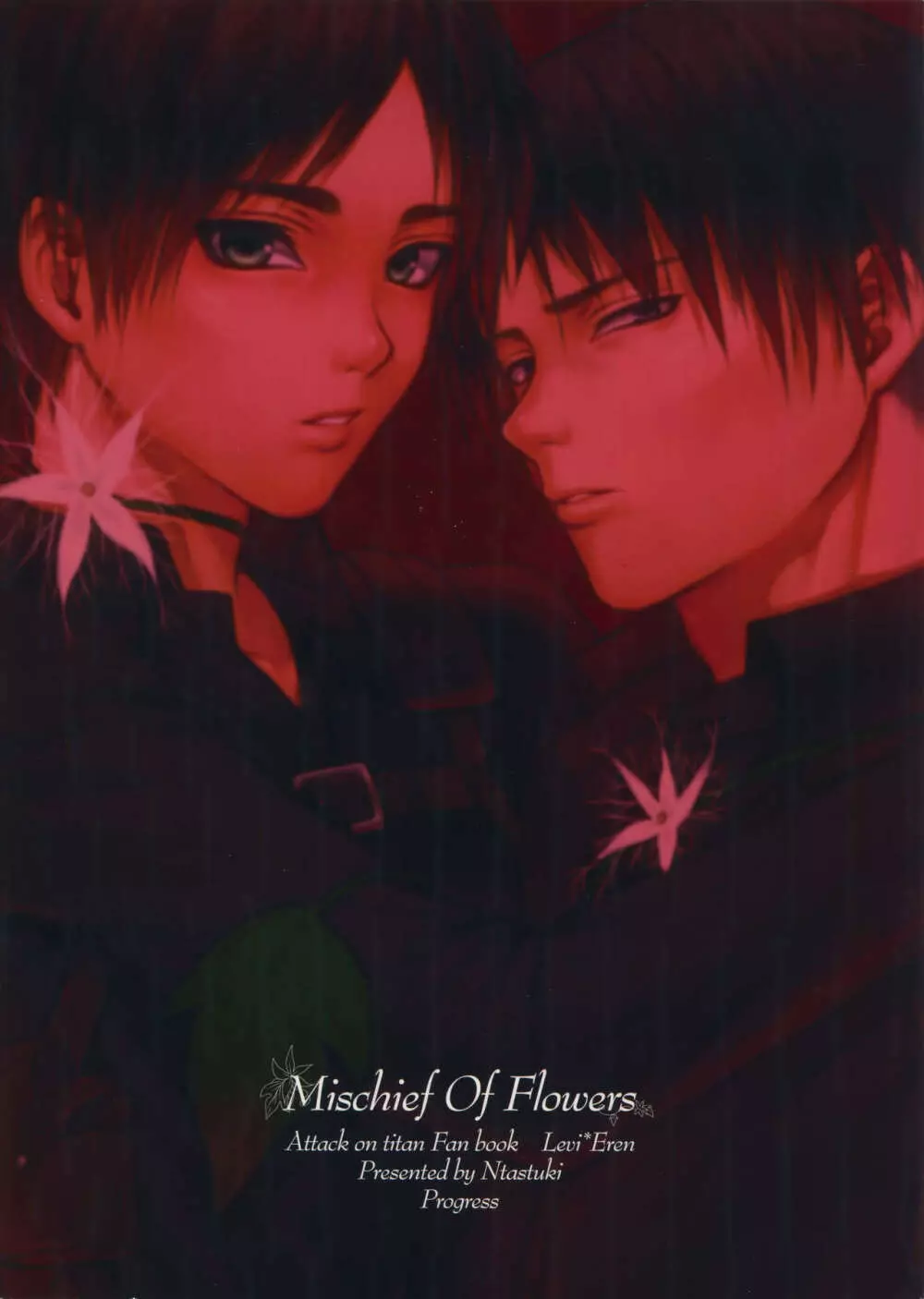 Mischief Of Flowers 34ページ