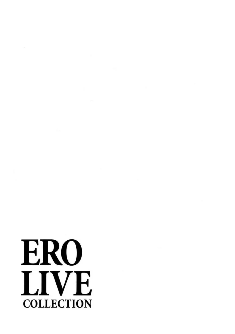 ERO LIVE COLLECTION 20ページ