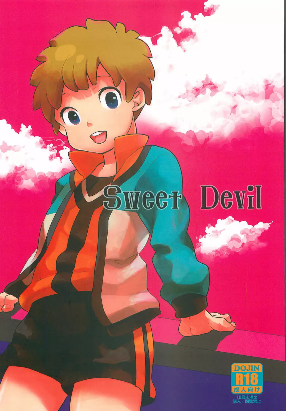 Sweet Devil