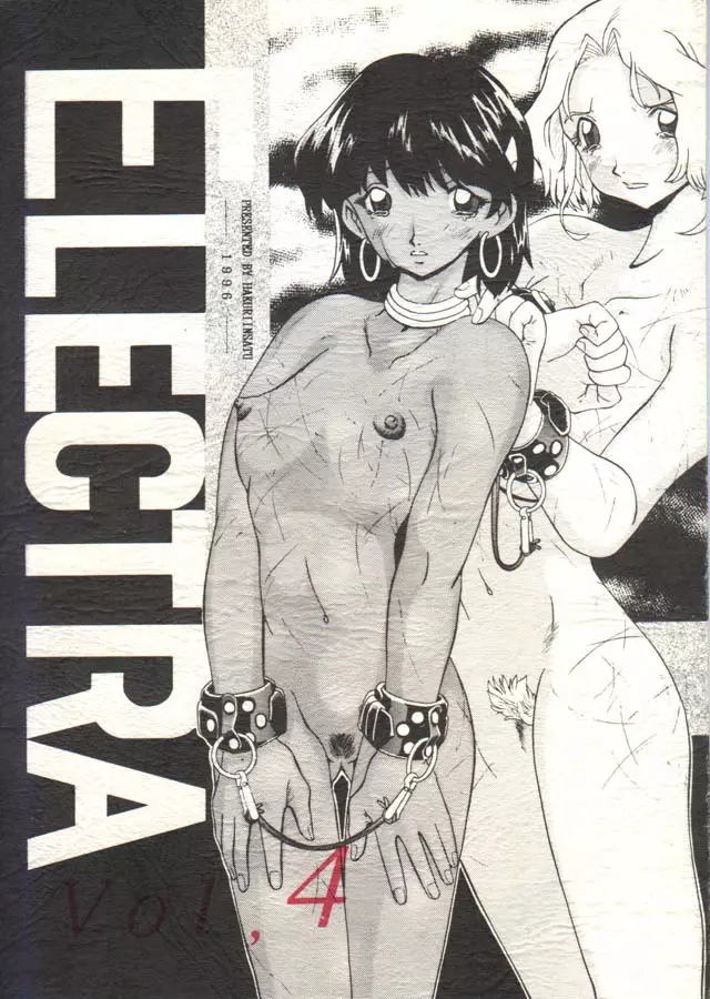 ELECTRA Vol 4