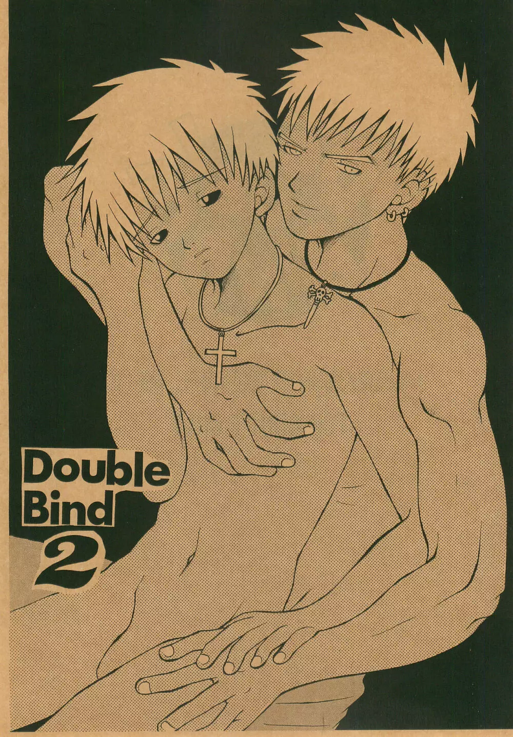 Double Bind 2 2ページ