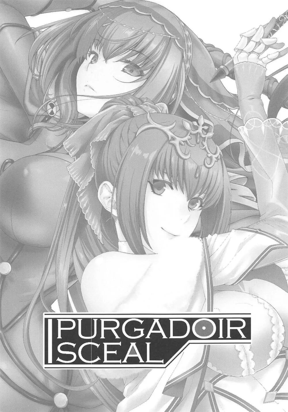 PURGADOIR SCEAL 2ページ