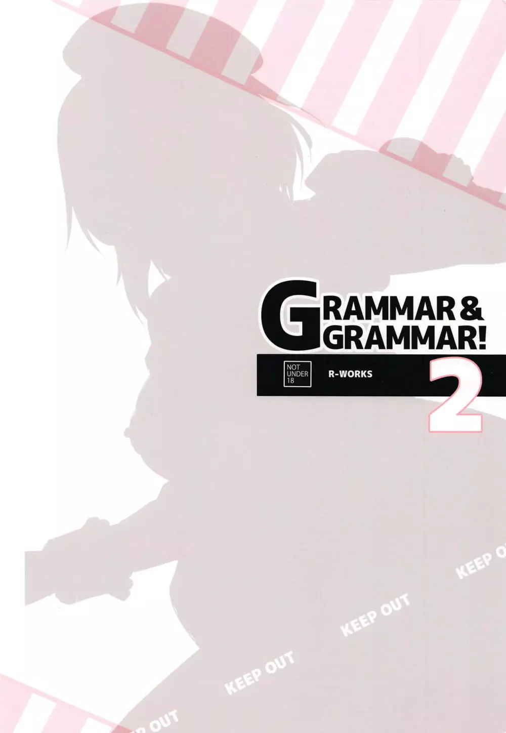 GRAMMAR&GRAMMAR! 2 26ページ