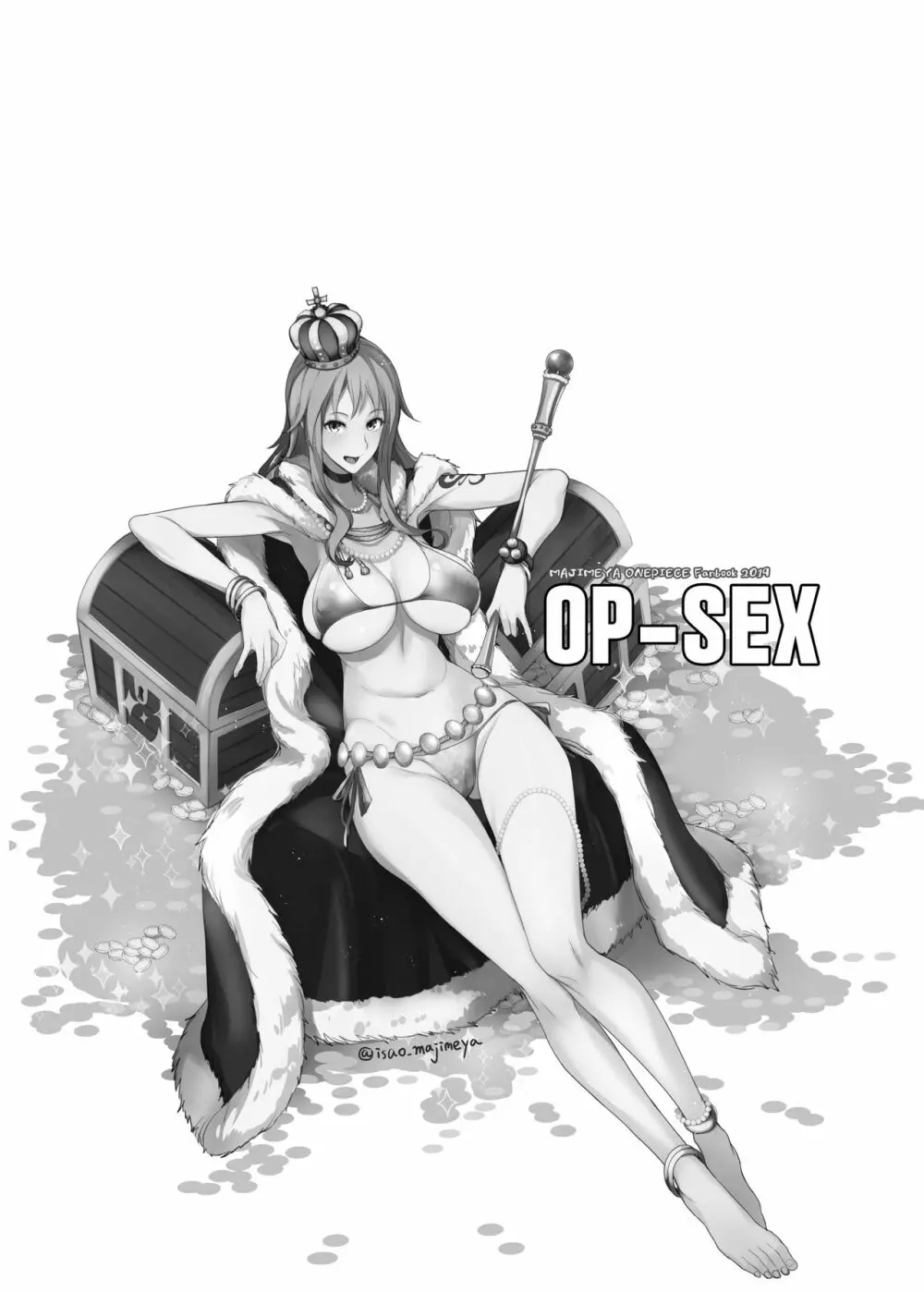 OP-SEX 29ページ