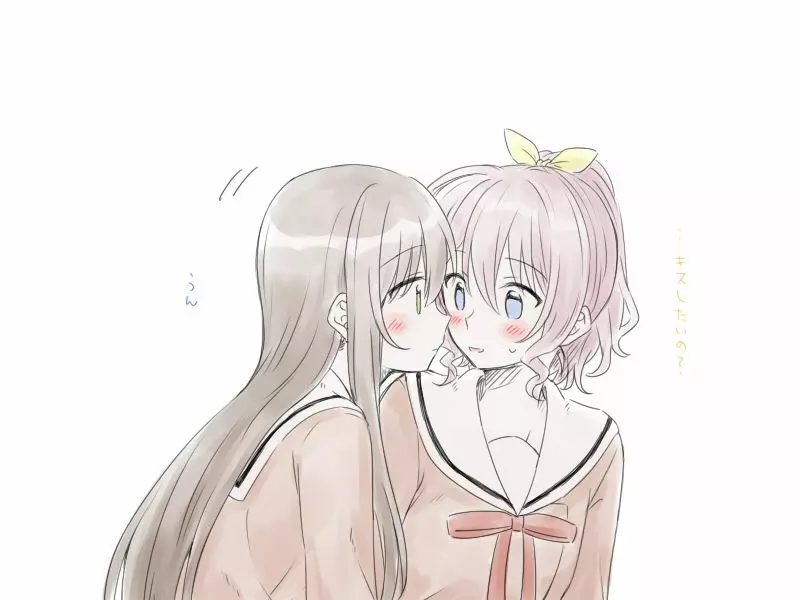 バンドリ百合まとめ 103ページ