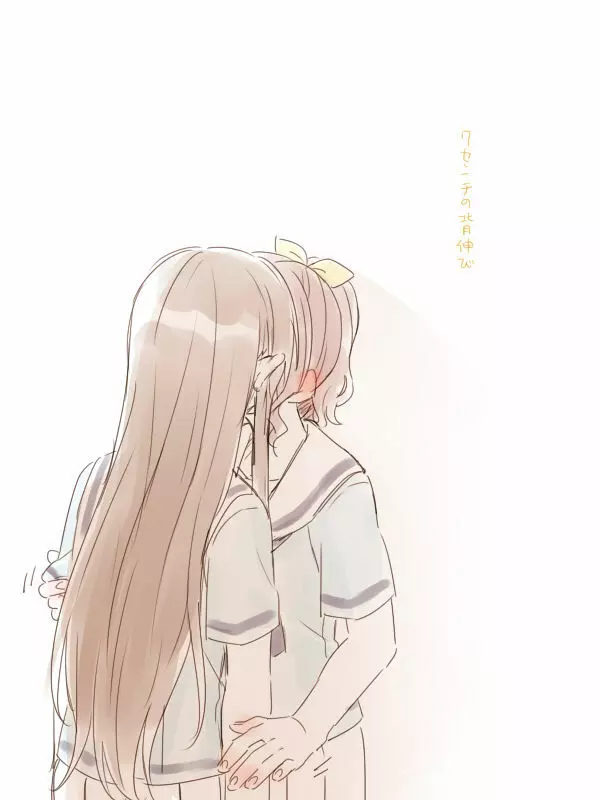 バンドリ百合まとめ 199ページ