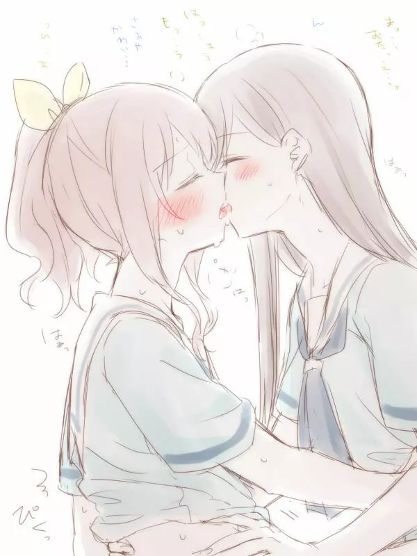 バンドリ百合まとめ 20ページ