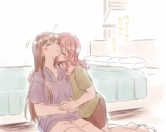 バンドリ百合まとめ 244ページ