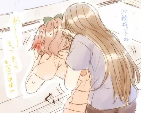 バンドリ百合まとめ 245ページ