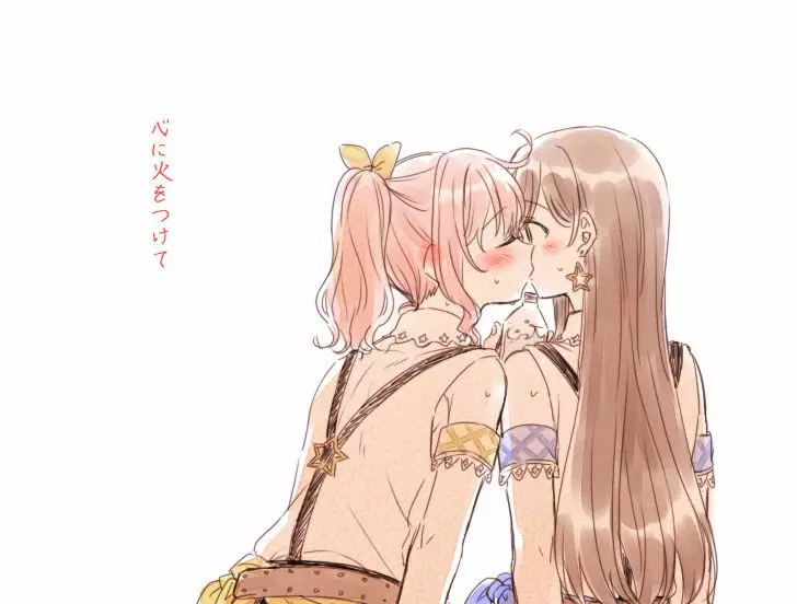 バンドリ百合まとめ 309ページ