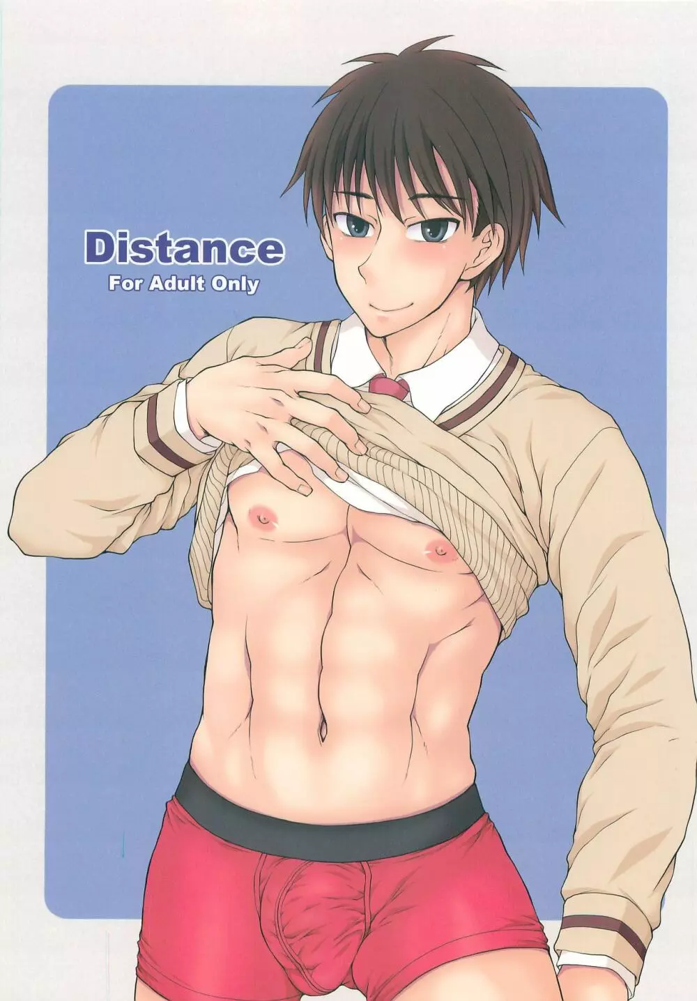 Distance