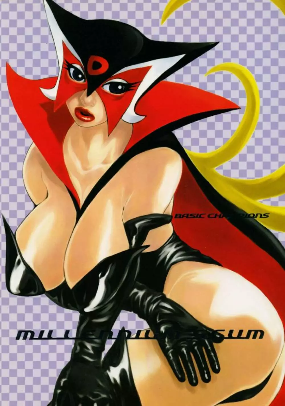 MILLENNIUM SCUM 1ページ