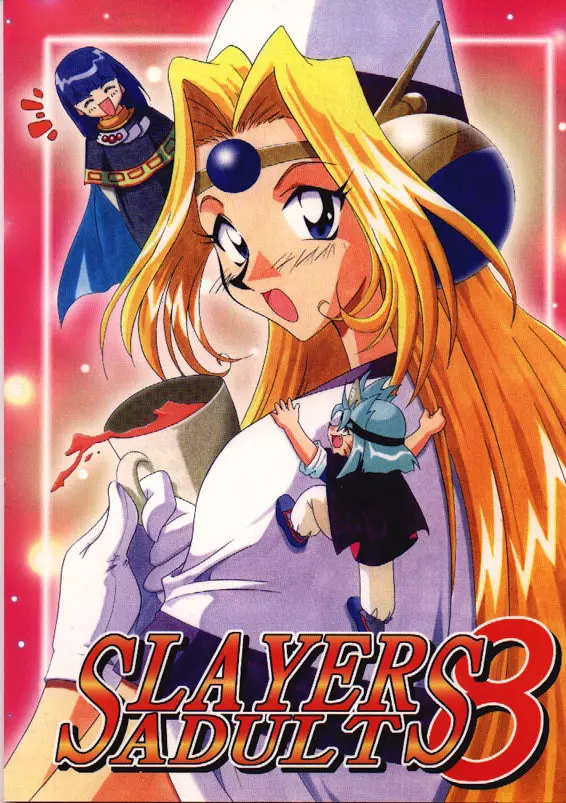 Slayers Adult 8