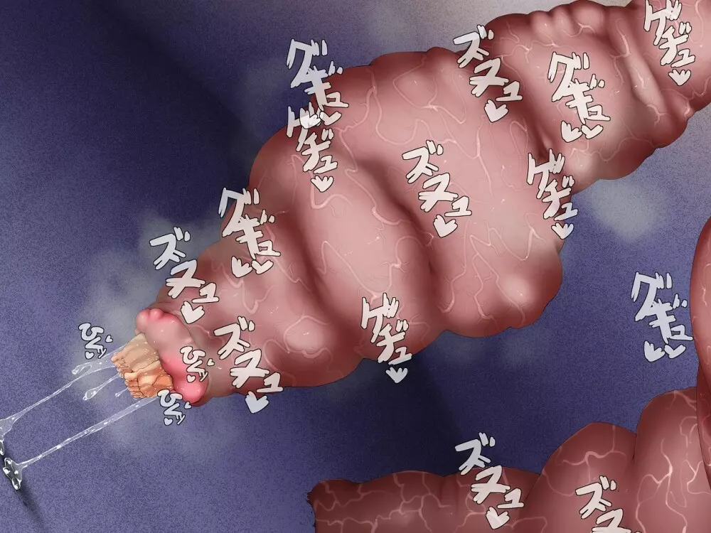 堕落した生活を送りぽちゃってしまった変身ヒロインが、逆襲に来た敵にボコボコにされちゃったお話 291ページ