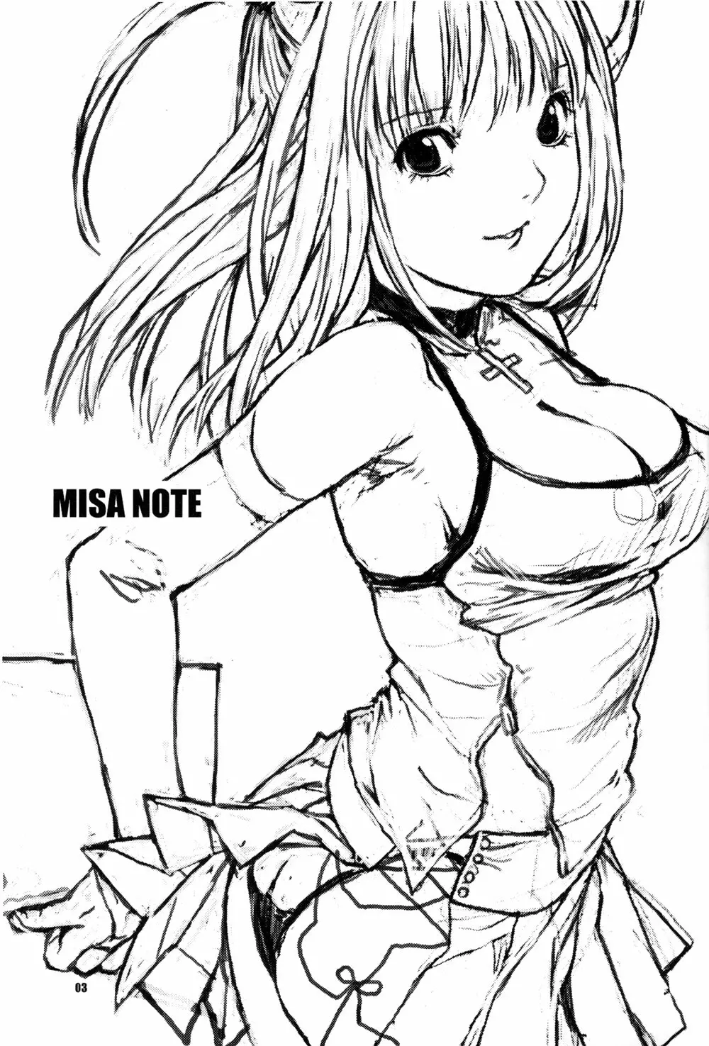 Misa Note 3ページ