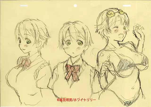 Misaki and Mika Sensei Sketchbook 36ページ