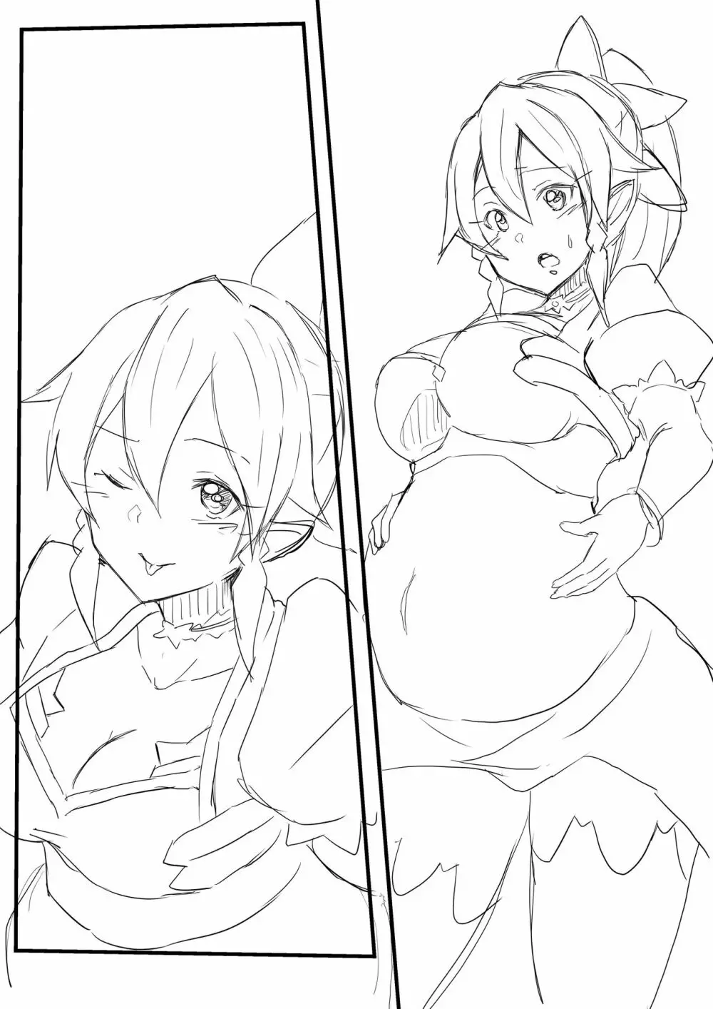 Leafa vore 3ページ