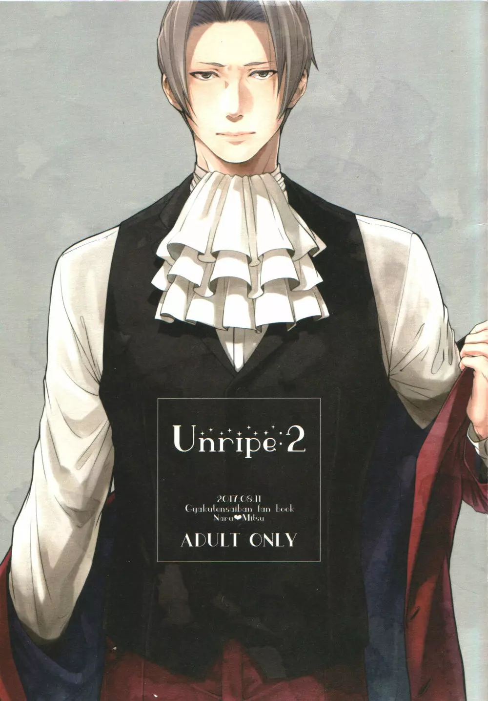 Unripe:2