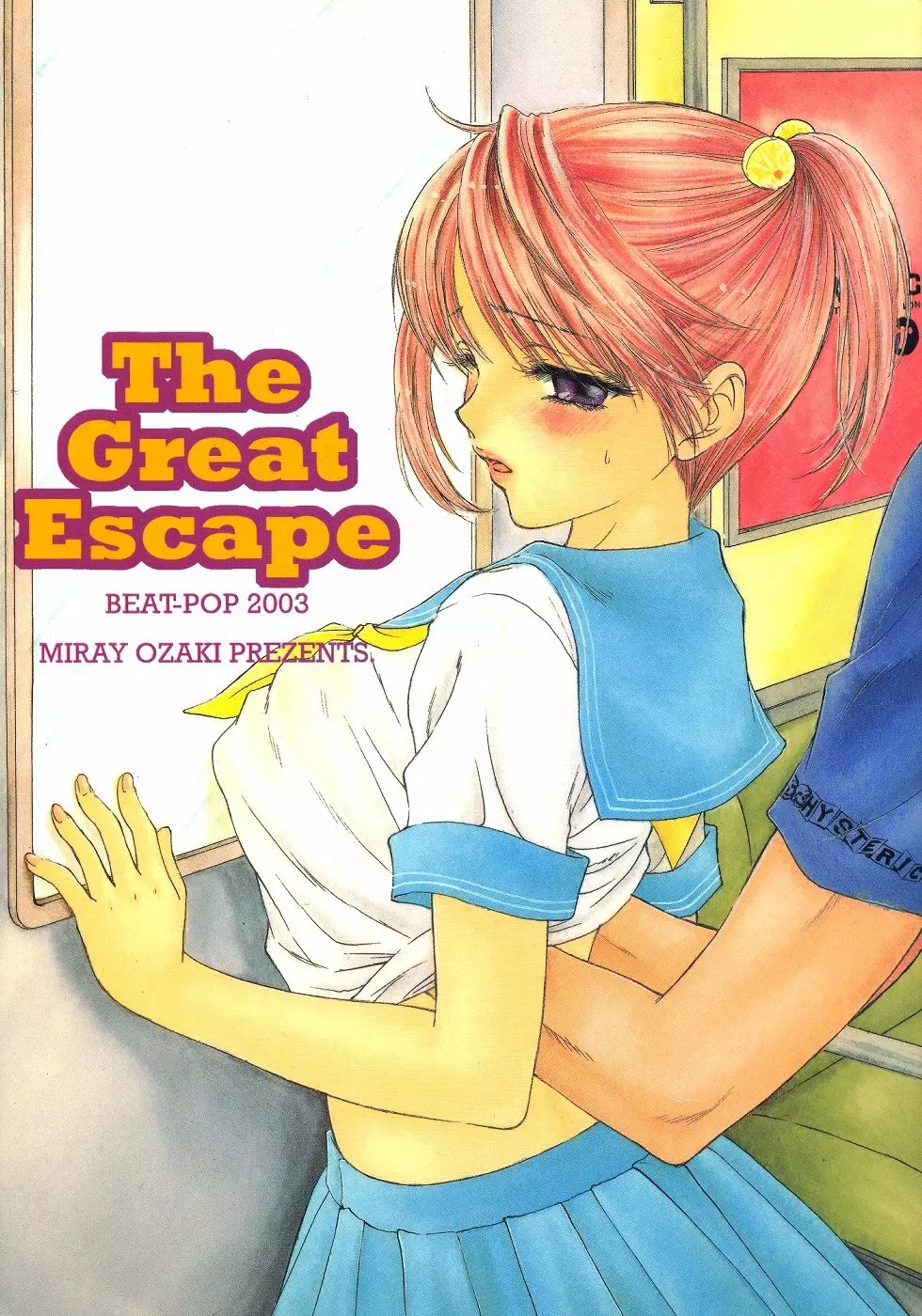 The Great Escape