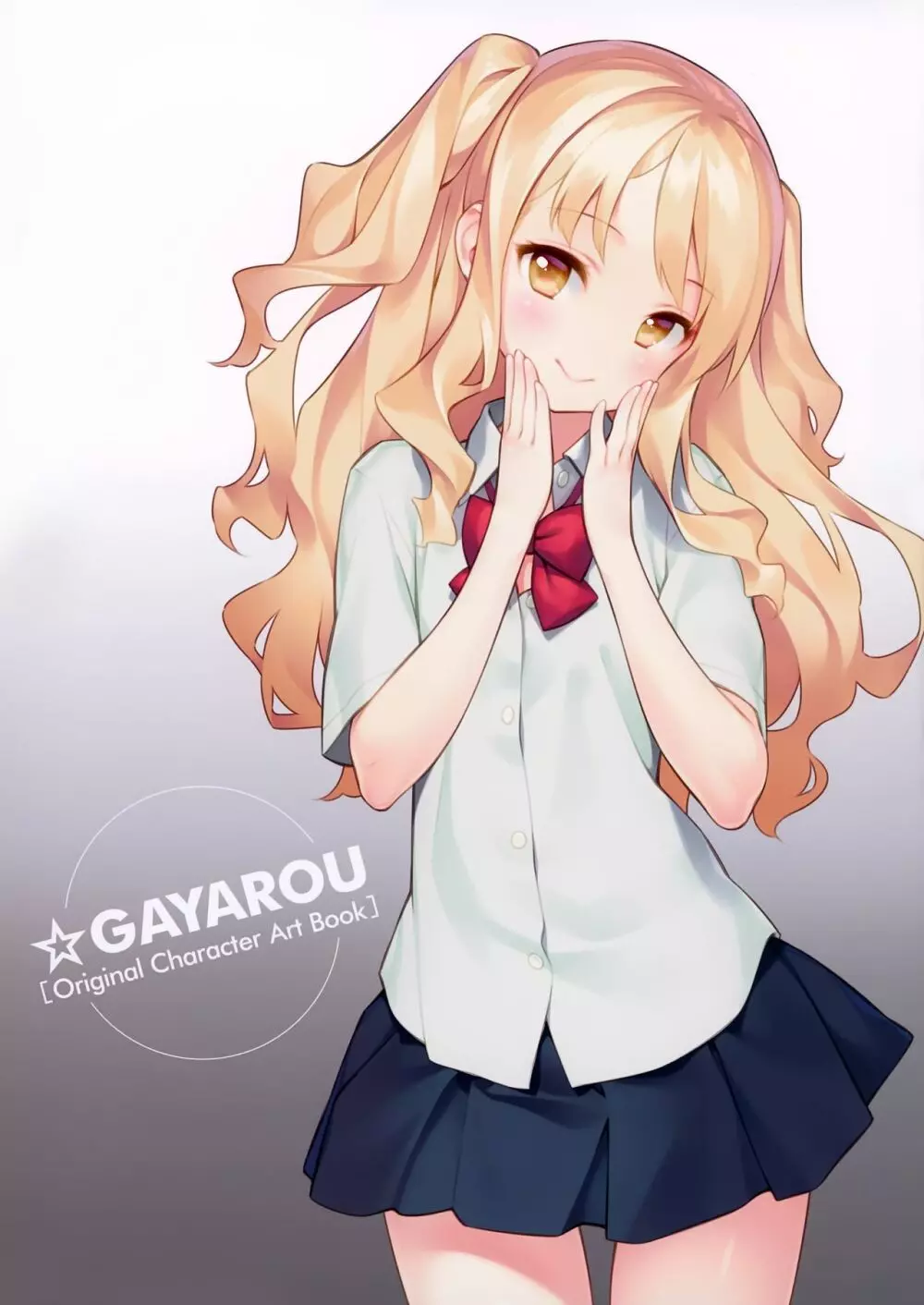 ☆Gayarou Original Character Art Book 2ページ