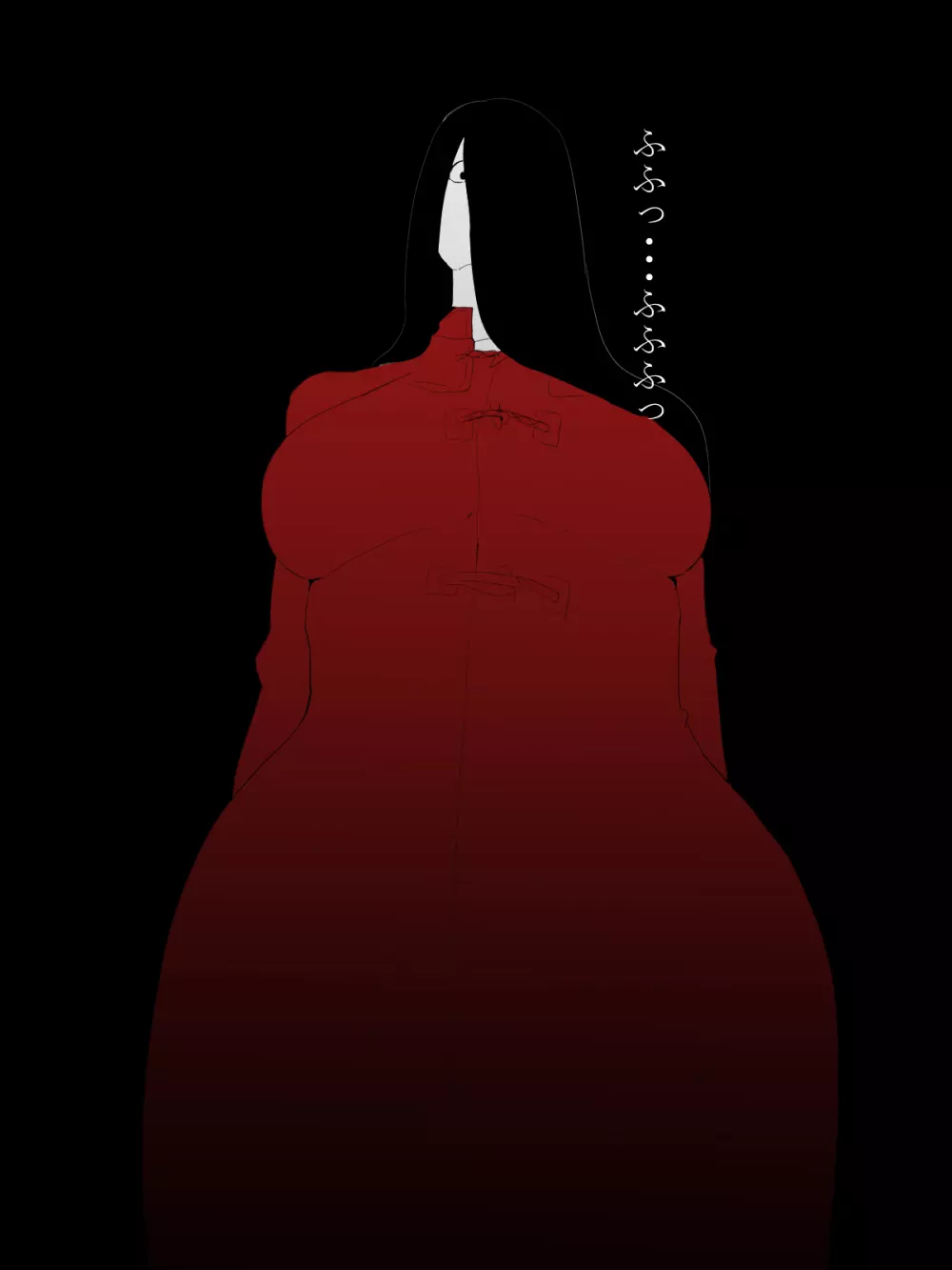ショタ食い夜這い女 30ページ