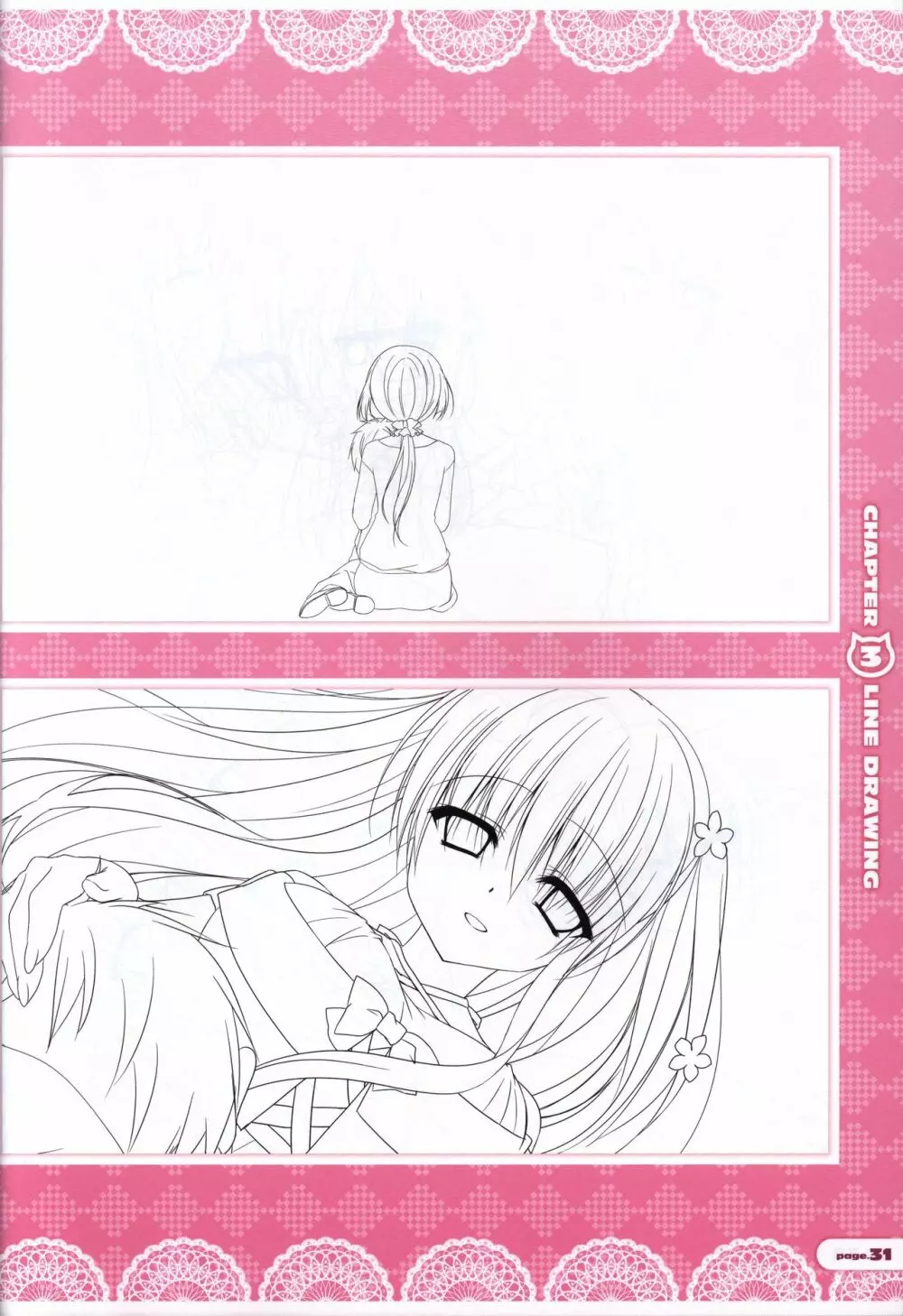 CORONA BLOSSOM(コロナ・ブロッサム) Artbook Vol.1 32ページ