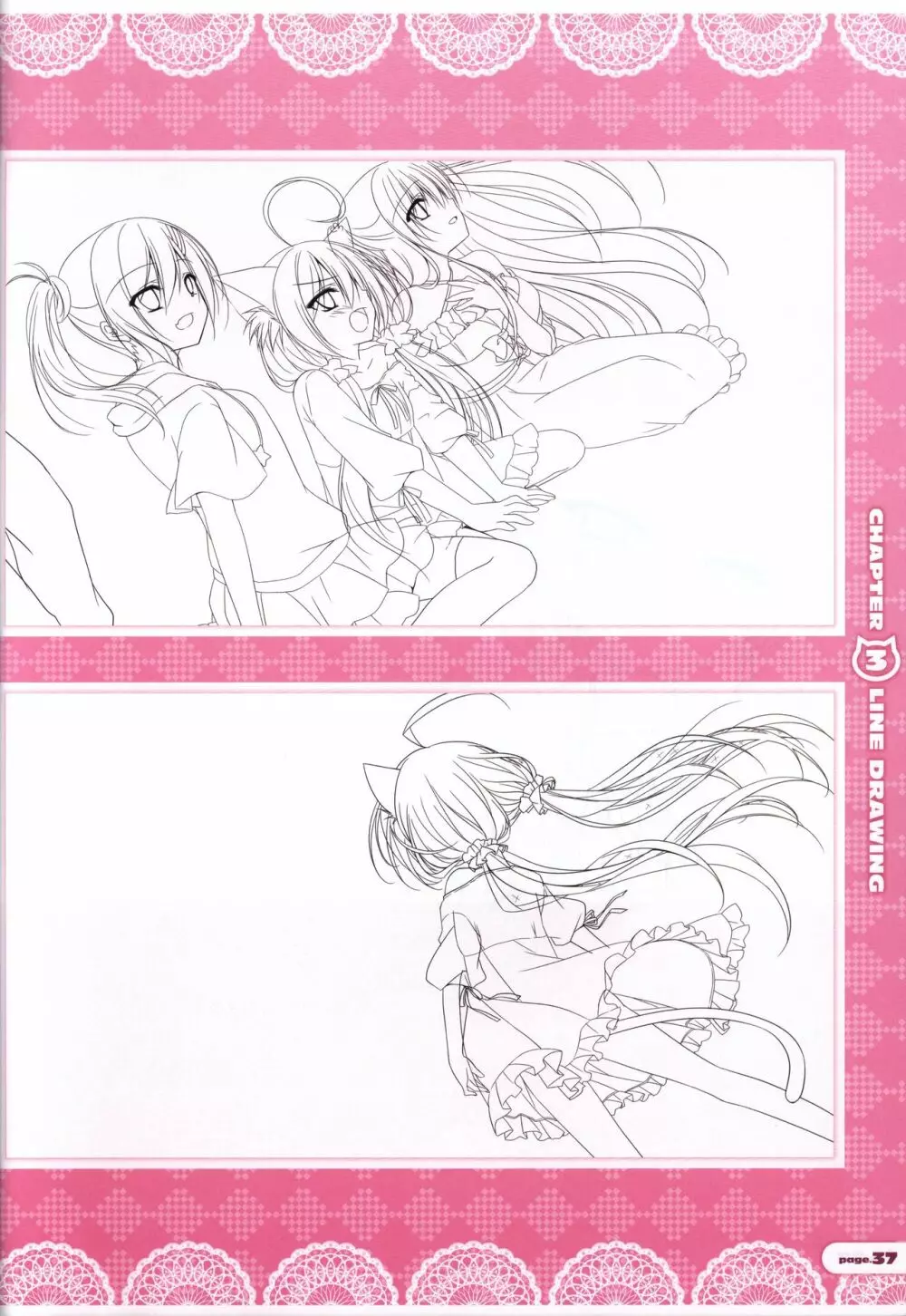 CORONA BLOSSOM(コロナ・ブロッサム) Artbook Vol.1 38ページ