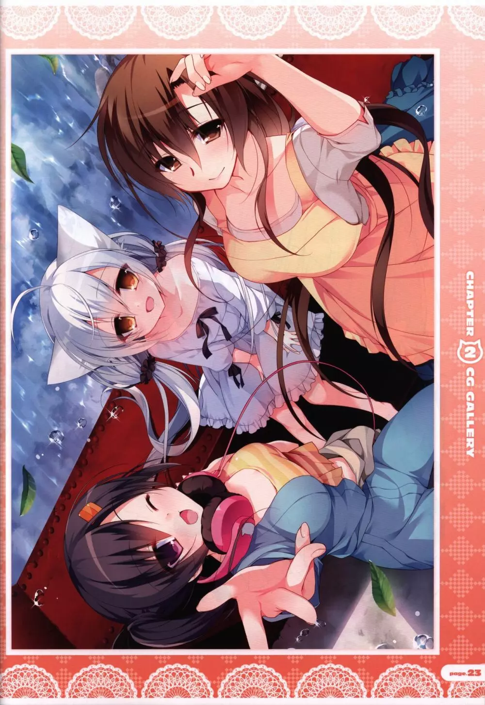 CORONA BLOSSOM(コロナ・ブロッサム) Artbook Vol.3 24ページ